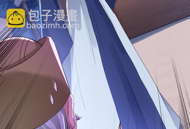 第194话 还不束手就擒！8