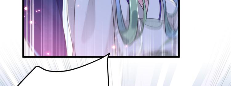 第194话 还不束手就擒！84