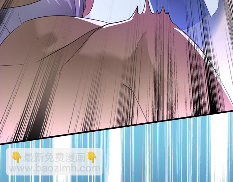 第194话 还不束手就擒！9