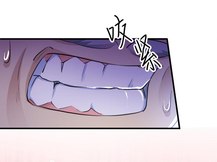 第195话 我的拳头铁的很10