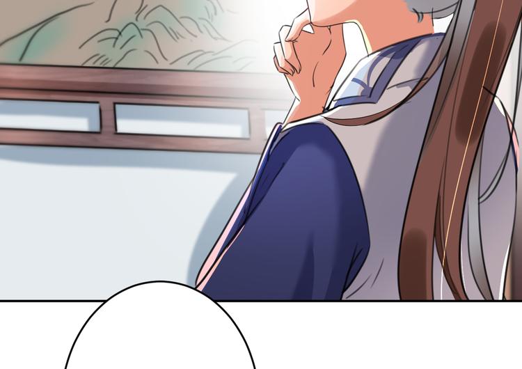 第195话 我的拳头铁的很101