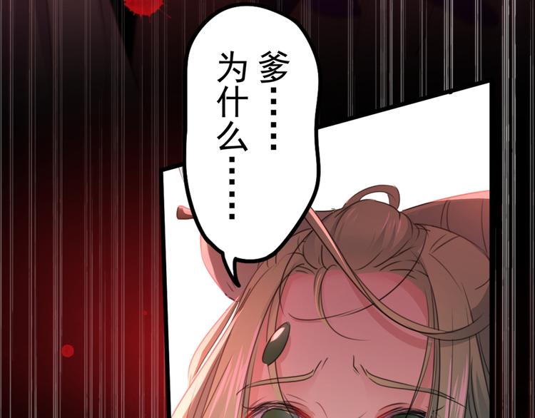 第195话 我的拳头铁的很17