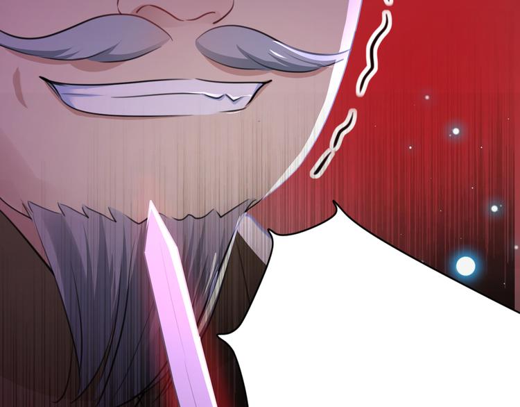 第195话 我的拳头铁的很24