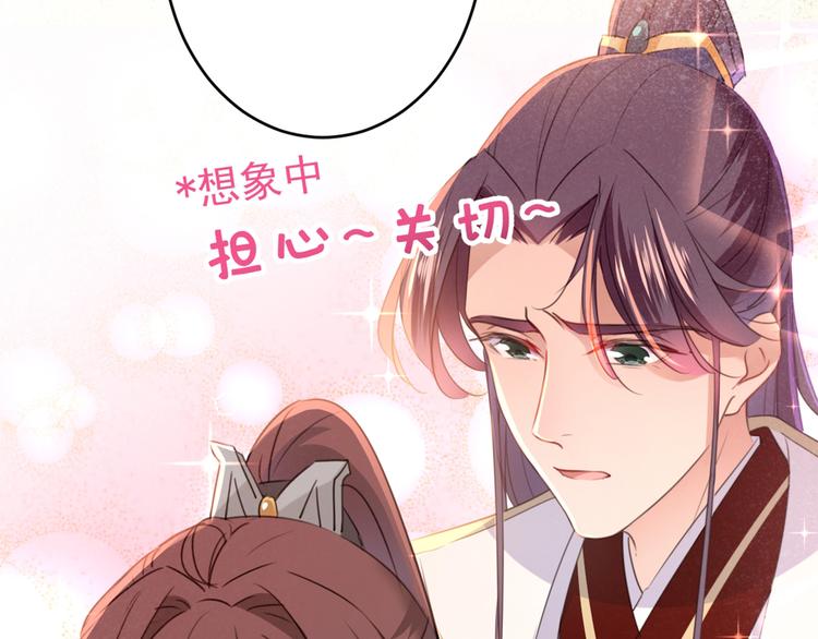 第195话 我的拳头铁的很70