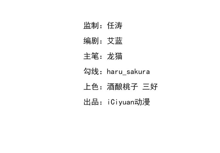 第196话 本王的动作太慢了！2