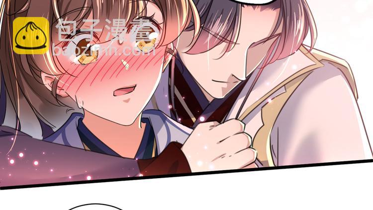 第196话 本王的动作太慢了！22