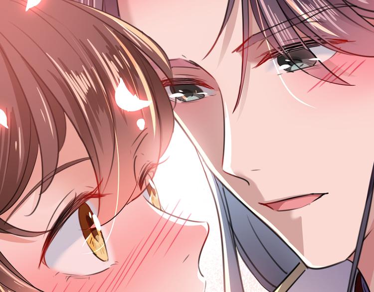第196话 本王的动作太慢了！26