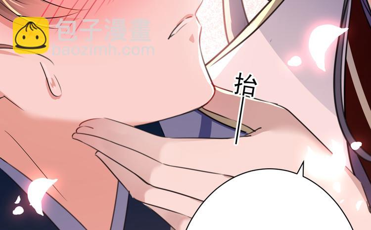 第196话 本王的动作太慢了！27