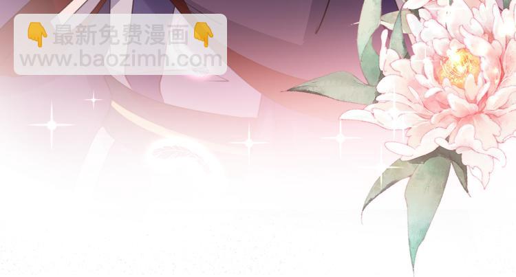 第196话 本王的动作太慢了！32