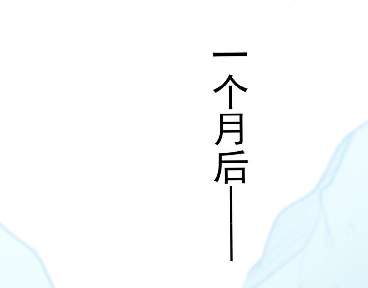 第196话 本王的动作太慢了！33