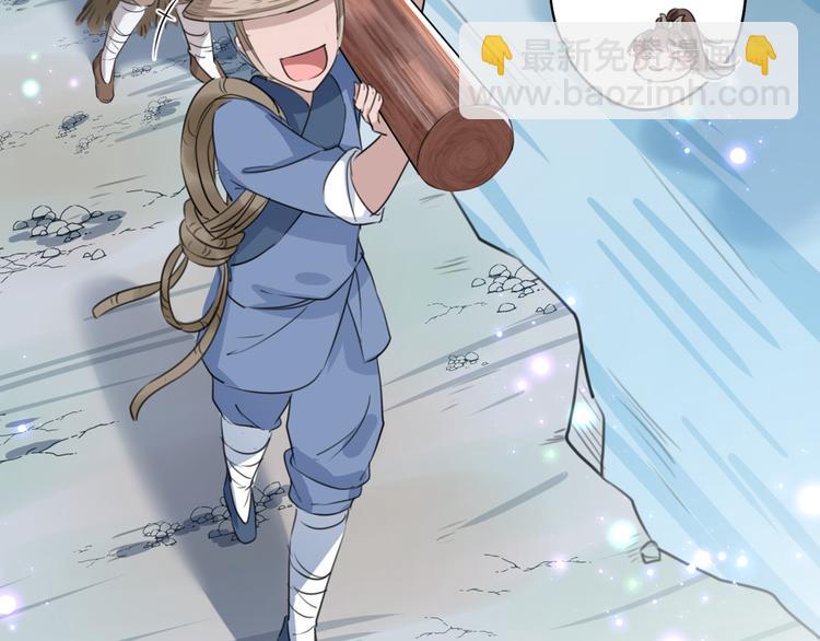 第196话 本王的动作太慢了！36