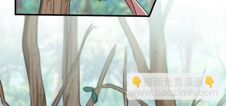 第196话 本王的动作太慢了！39