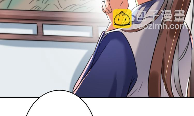 第196话 本王的动作太慢了！4
