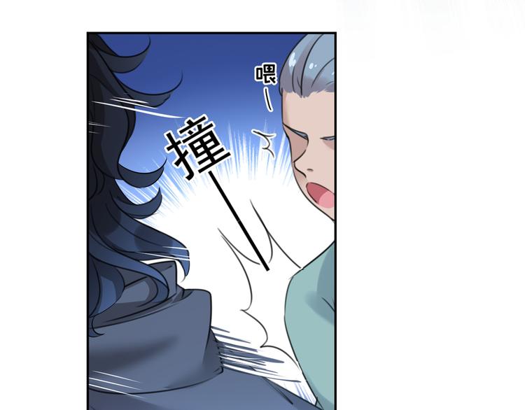 第196话 本王的动作太慢了！55