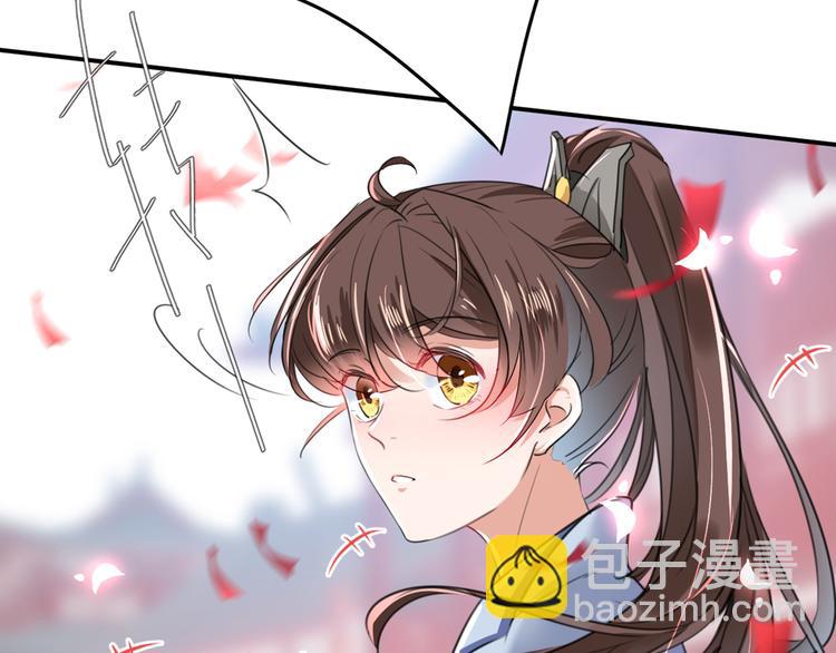 第196话 本王的动作太慢了！57