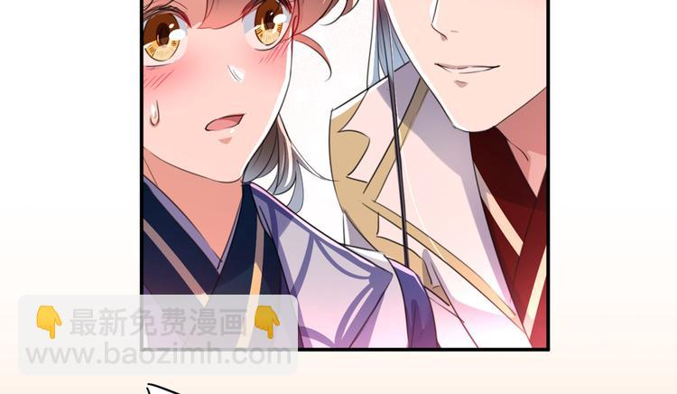 第196话 本王的动作太慢了！6
