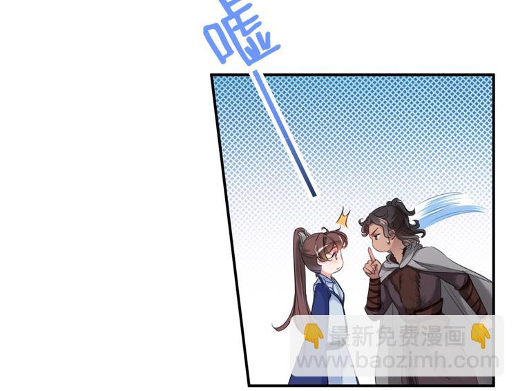 第196话 本王的动作太慢了！64