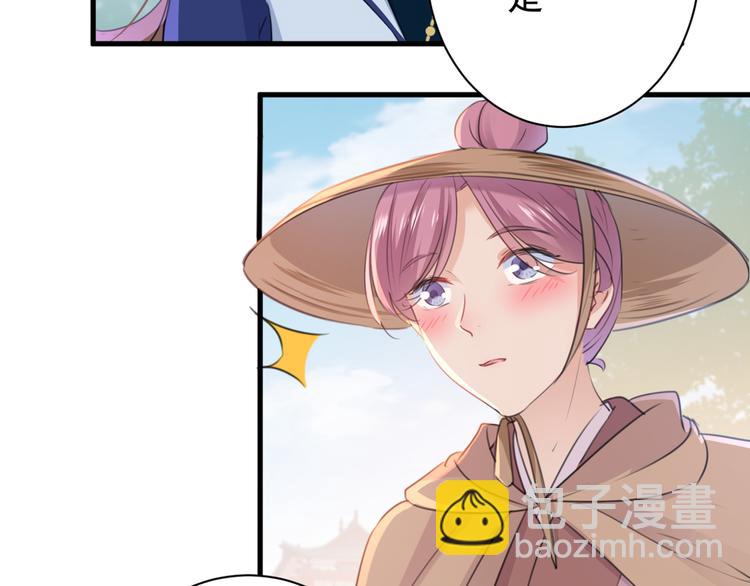 第196话 本王的动作太慢了！69