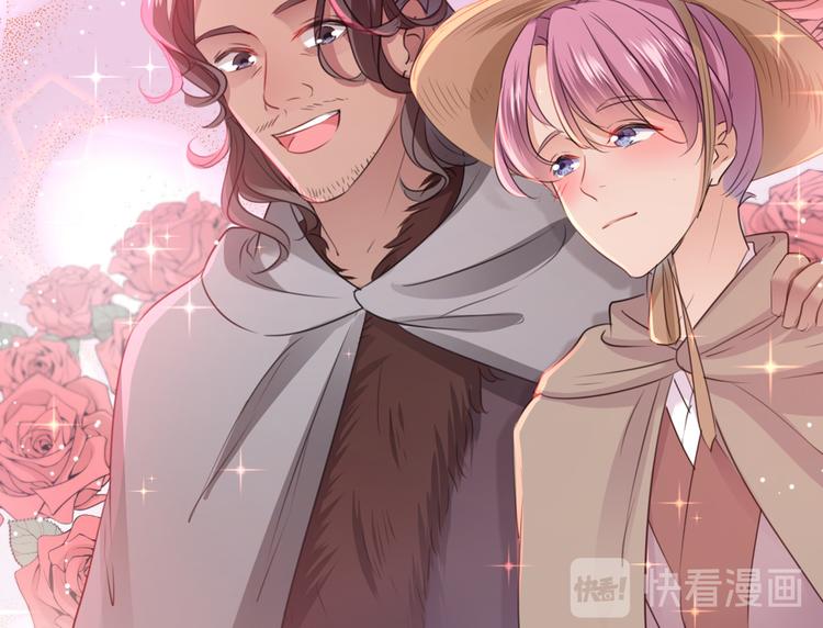 第196话 本王的动作太慢了！73