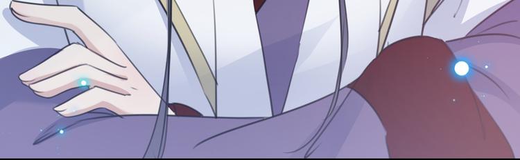 第196话 本王的动作太慢了！78
