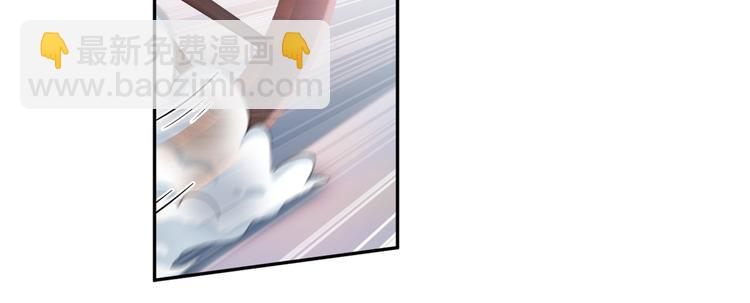 第197话 我们是恋人关系24