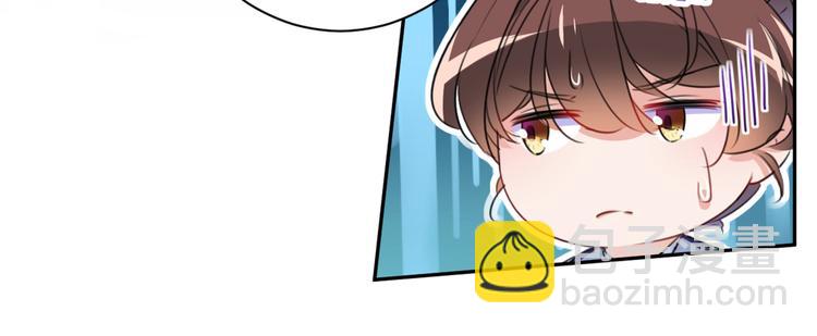 第197话 我们是恋人关系40