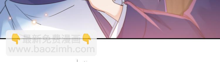第197话 我们是恋人关系42