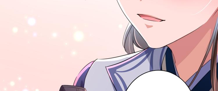 第197话 我们是恋人关系58