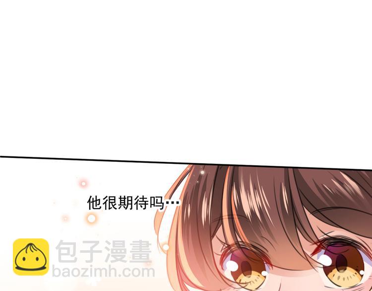 第198话 终老一生，白首不离16