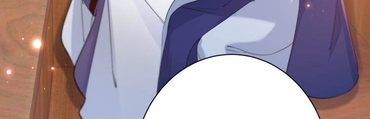 第198话 终老一生，白首不离20