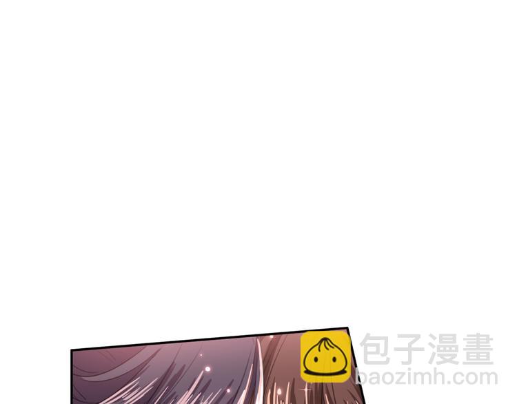 第198话 终老一生，白首不离3