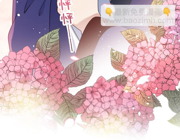 第198话 终老一生，白首不离33