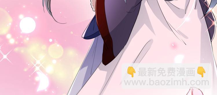 第198话 终老一生，白首不离37