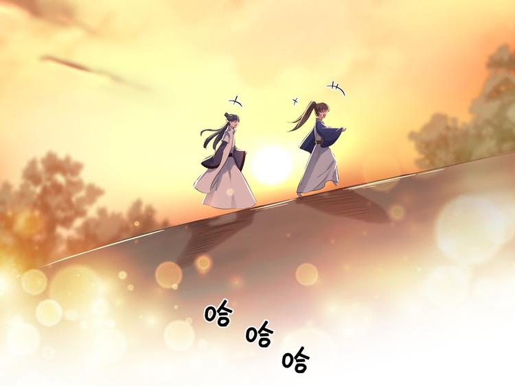 第198话 终老一生，白首不离48
