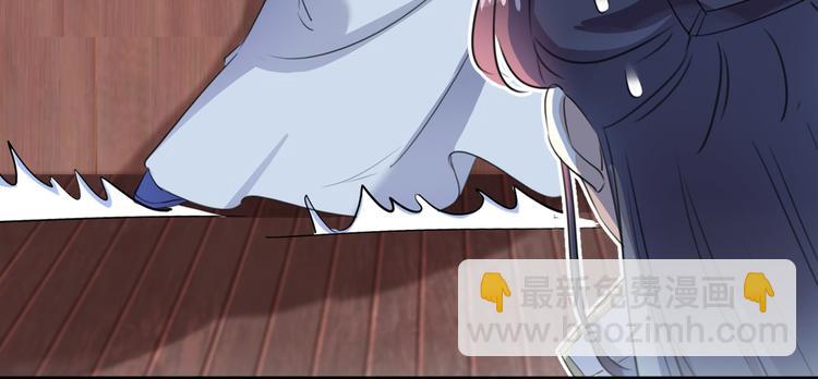 第198话 终老一生，白首不离60