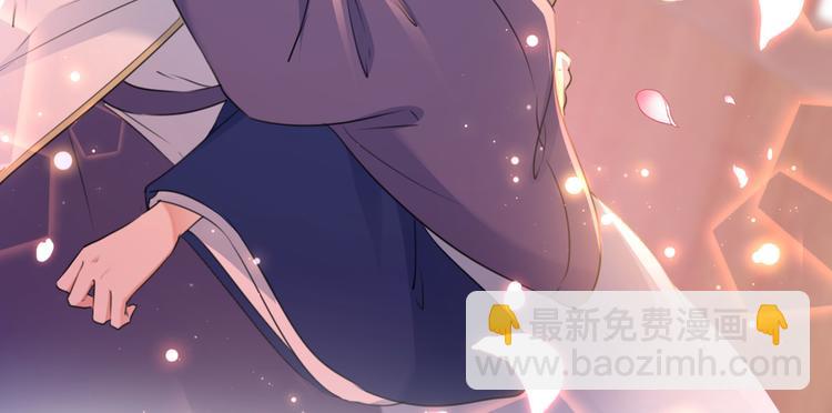 第198话 终老一生，白首不离74