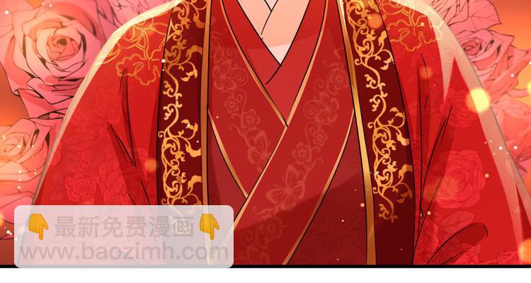 第198话 终老一生，白首不离82