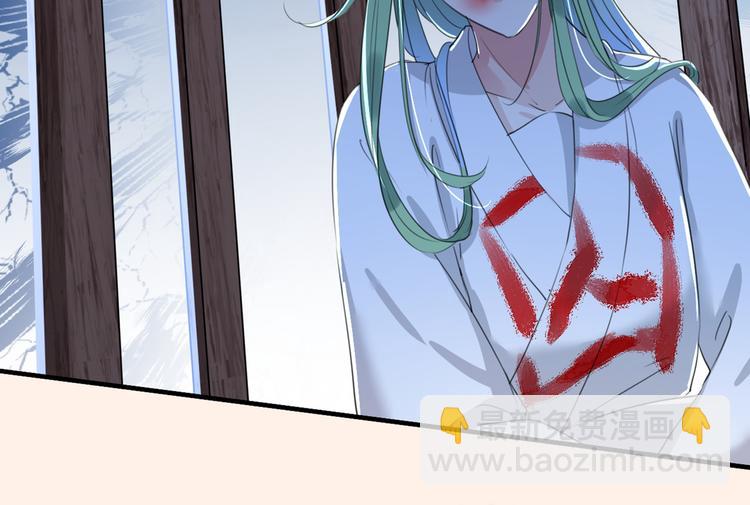 第199话 等本王上门提亲14