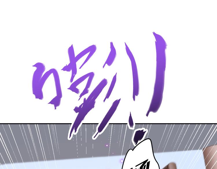 第199话 等本王上门提亲68