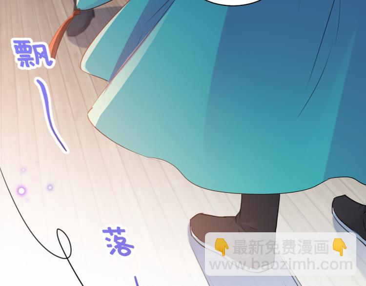 第199话 等本王上门提亲74