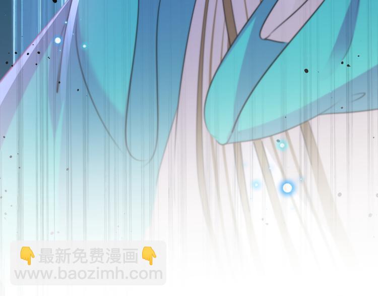 第199话 等本王上门提亲84