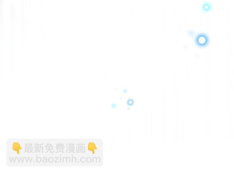 第199话 等本王上门提亲85