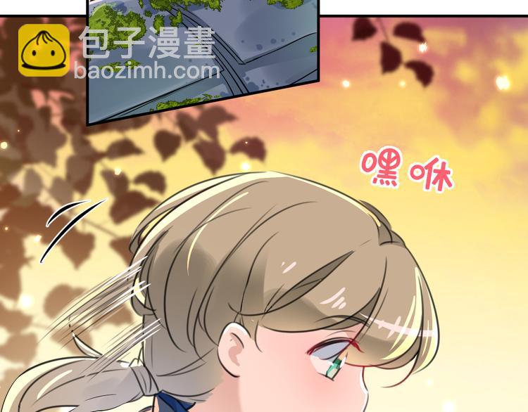 第200话 我很久以前就喜欢你103