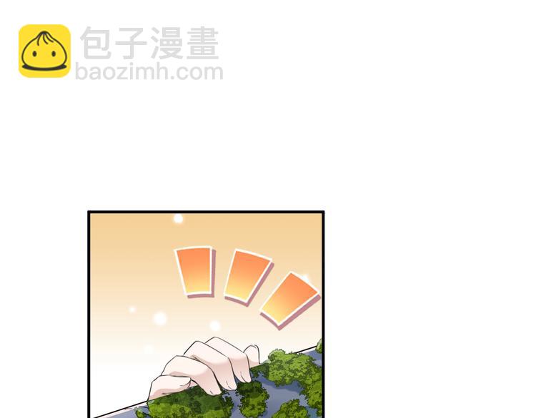 第200话 我很久以前就喜欢你106