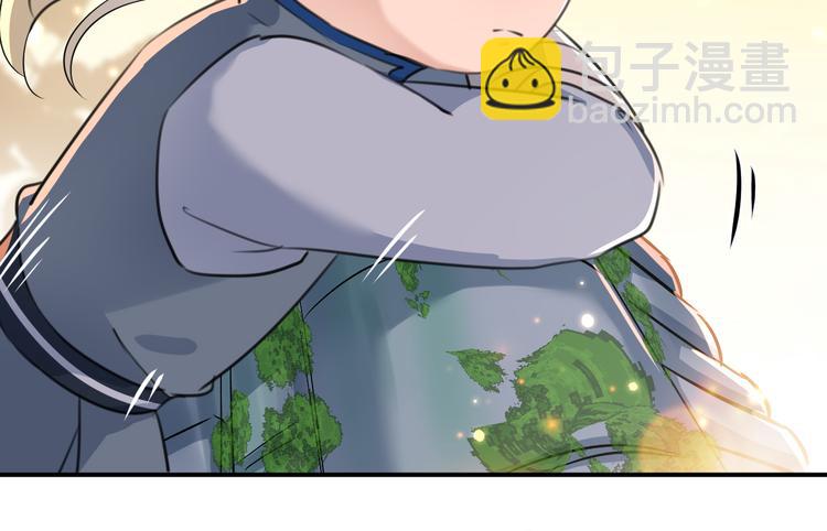 第200话 我很久以前就喜欢你108