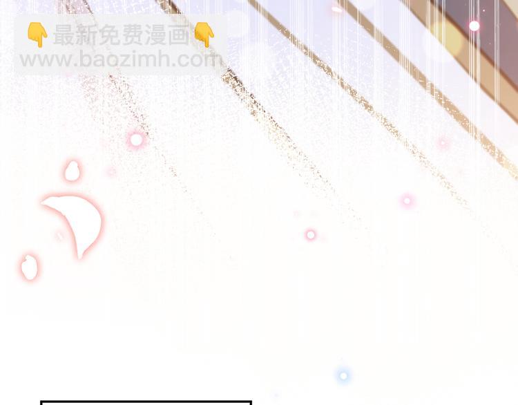 第200话 我很久以前就喜欢你57