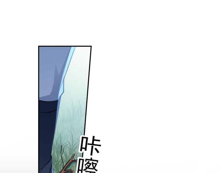第200话 我很久以前就喜欢你69