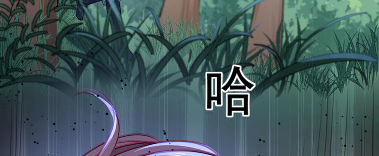 第200话 我很久以前就喜欢你75