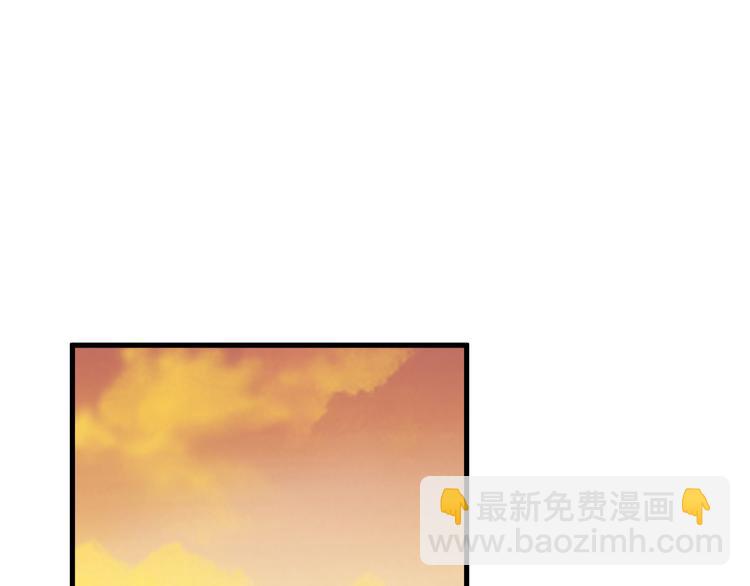第200话 我很久以前就喜欢你93
