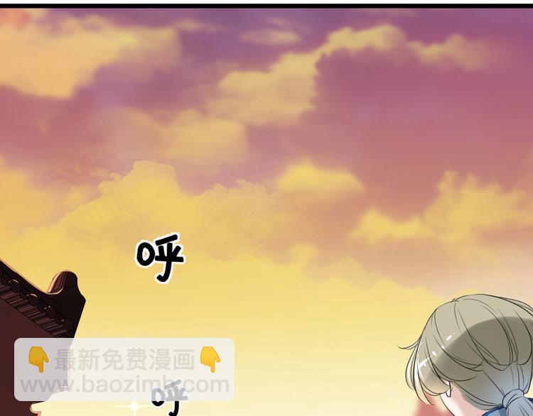 第200话 我很久以前就喜欢你95